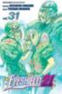 EYESHIELD 21 GN VOL 31 (OF 37)