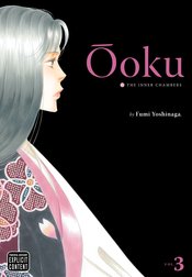 OOKU INNER CHAMBERS GN VOL 03 (MR)