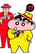 CRAYON SHINCHAN VOL 11 (MR)