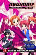 NEGIMA NEO GN VOL 05 (MR)
