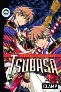 TSUBASA GN VOL 26
