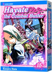 HAYATE COMBAT BUTLER GN VOL 15