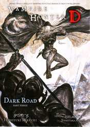 VAMPIRE HUNTER D NOVEL VOL 15 DARK ROAD PT 3