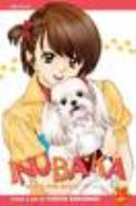 INUBAKA CRAZY FOR DOGS TP VOL 16