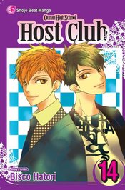 OURAN HS HOST CLUB GN VOL 14