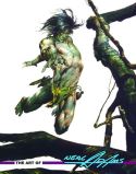 ART OF NEAL ADAMS HC