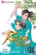 KAZE HIKARU GN VOL 18