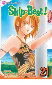 SKIP BEAT GN VOL 21