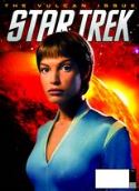 STAR TREK MAGAZINE #28 SPECIAL PX ED