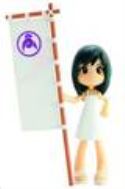 PINKY STREET SUMMER WARS NATSUKI SHINOHARA FIG