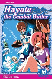 HAYATE COMBAT BUTLER GN VOL 16