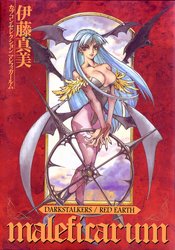 DARKSTALKERS RED EARTH TP VOL 01 MALEFICARUM (AUG101170)