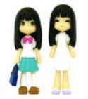 PINKY STREET KIMI NI TODOKE SAWAKO KURONUMA AF