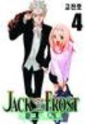 (USE APR179147) JACK FROST TP VOL 04
