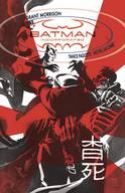 BATMAN INCORPORATED #2