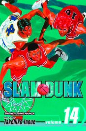 (USE DEC238382) SLAM DUNK GN VOL 14