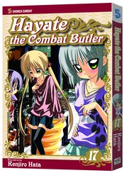 HAYATE COMBAT BUTLER GN VOL 17