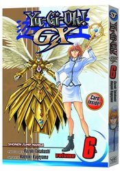 YU GI OH GX GN VOL 06 (OF 9)