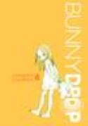 (USE APR179069) BUNNY DROP GN VOL 03