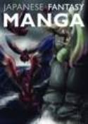 JAPANESE FANTASY MANGA SC