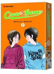 CROSS GAME TP VOL 03