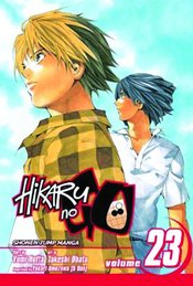 HIKARU NO GO GN VOL 23
