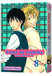 (USE MAY247648) KIMI NI TODOKE GN VOL 08 FROM ME TO YOU