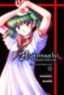 (USE JUN158252) HIGURASHI WHEN THEY CRY OMNIBUS ED GN DEMON