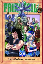 FAIRY TAIL GN VOL 13