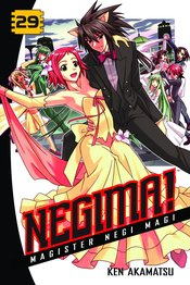 NEGIMA GN VOL 29 (MR)