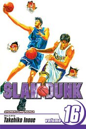 SLAM DUNK GN VOL 16