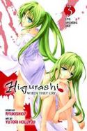 (USE JAN158282) HIGURASHI WHEN THEY CRY GN VOL 13 EYE OPENIN