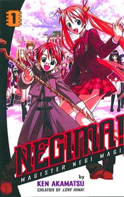 NEGIMA OMNIBUS GN VOL 01 (MR)