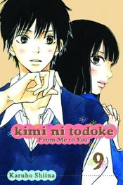 KIMI NI TODOKE GN VOL 09 FROM ME TO YOU
