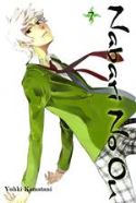 (USE MAR188468) NABARI NO OU TP VOL 07 (MR)