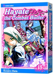 HAYATE COMBAT BUTLER GN VOL 18