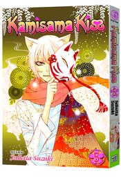 KAMISAMA KISS GN VOL 05