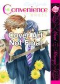 MR CONVENIENCE GN (MR)