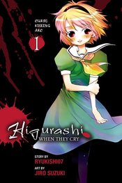 (USE SEP148229) HIGURASHI WHEN THEY CRY GN VOL 05