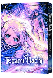 TEGAMI BACHI GN VOL 07