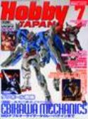 HOBBY JAPAN NOV 2011 #95