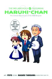 MELANCHOLY OF SUZUMIYA HARUHI CHAN GN VOL 04