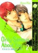 ONLY SERIOUS ABOUT YOU GN VOL 02 (OF 2)