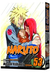 NARUTO GN VOL 53