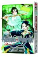 ROSARIO VAMPIRE SEASON II GN VOL 07