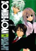 (USE APR179297) ZOMBIE LOAN TP VOL 13