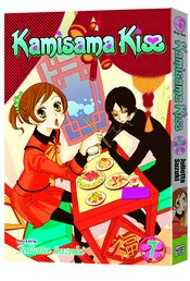 KAMISAMA KISS GN VOL 07