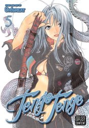 TENJO TENGE GN VOL 05 (MR)
