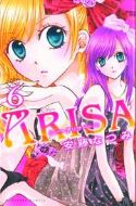 ARISA GN VOL 06