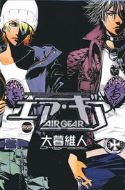 AIR GEAR GN VOL 22 (MR)